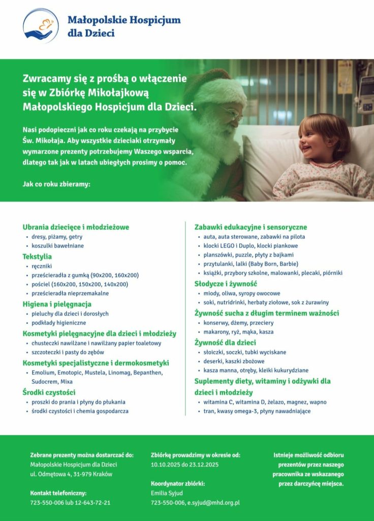 Szkolne Koło Wolontariatu SERDECZNIE ZAPRASZA DO ŚWIĄTECZNEJ ZBIÓRKI na rzecz Małopolskiego Hospicjum Dla Dzieci